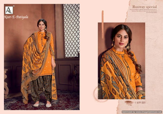 Alok Noor E Patiyala 8 Pure Jam Jacquard Designer Dress Material